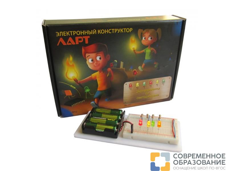 Электронный конструктор "Эксперименты со светодиодами"