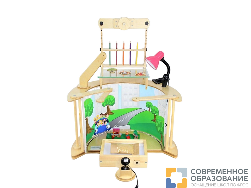 Мультстудия Творческая мастерская