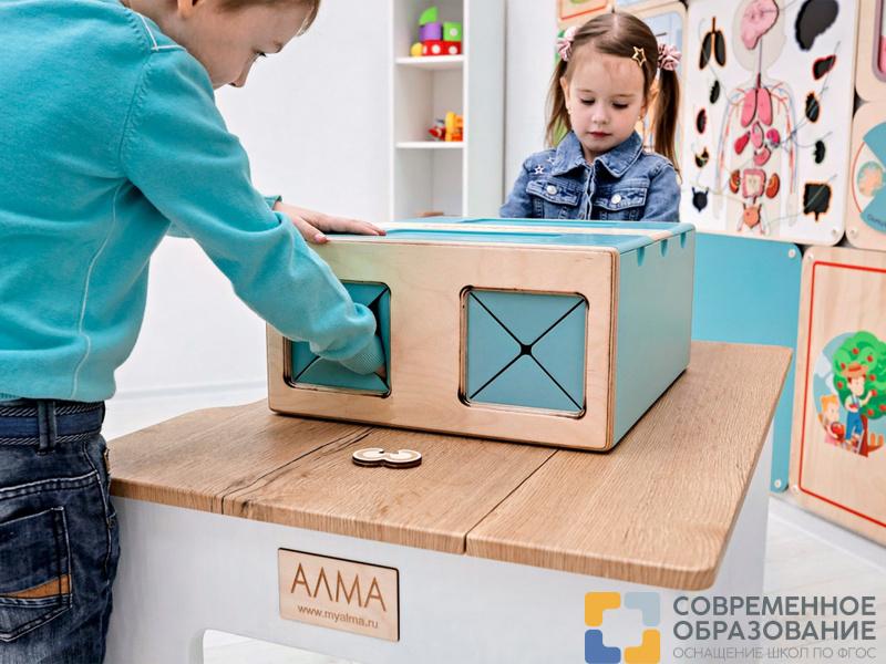 Тактильный развивающий комплект «Тайничок АЛМА»