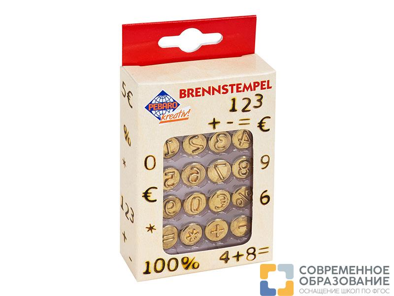 Набор штампов для выжигания "Цифры", 16 шт.