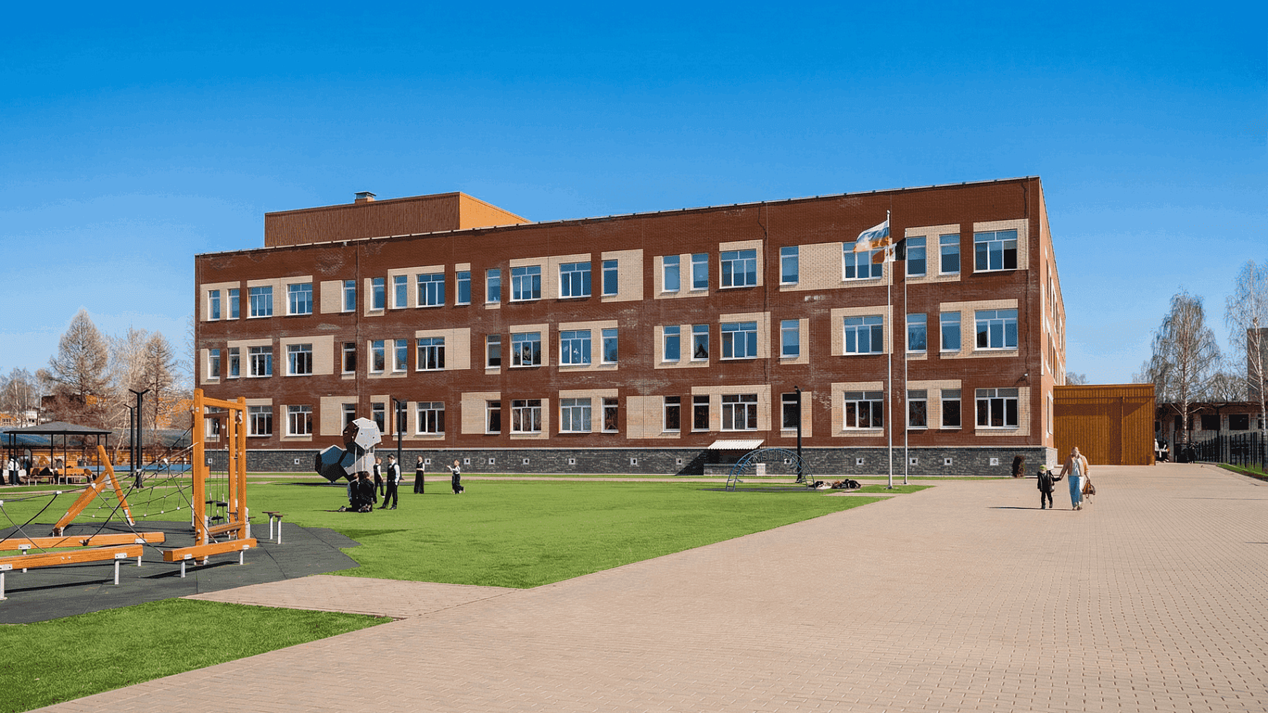 СОШ №5 г. Воткинск (Удмуртия)