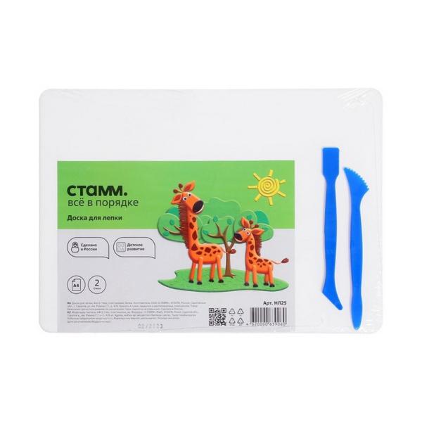 Комплект для лепки (доска + 4 стека)