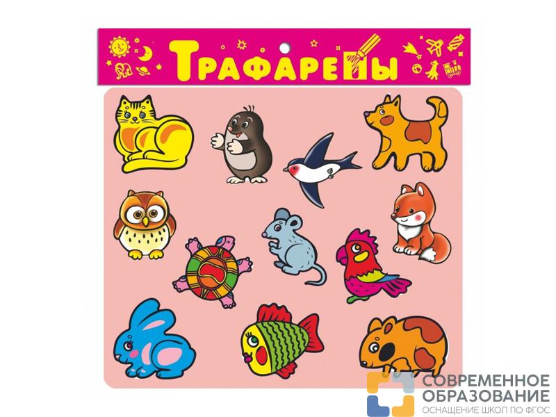 Набор трафаретов