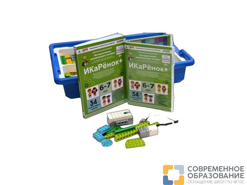 Интерактивное пособие по робототехнике ИКаРёнок +