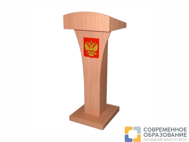 Трибуна для зала