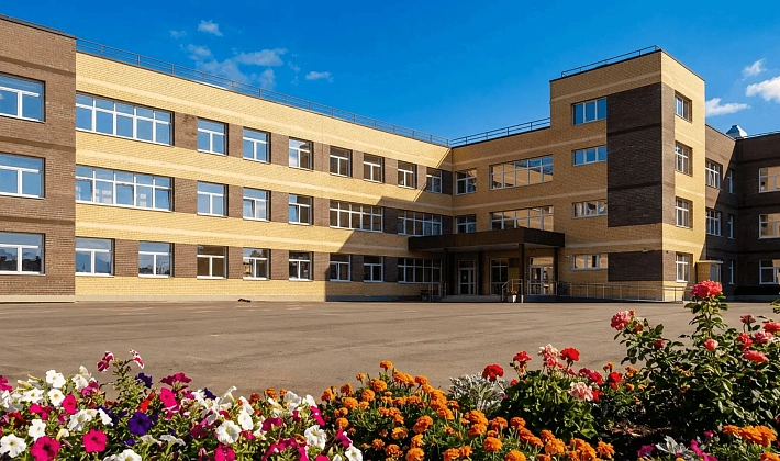 МОУ СОШ пгт. Атамановка