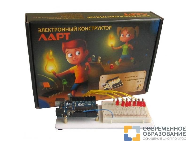 Электронный конструктор "Эксперименты с программированием №1"