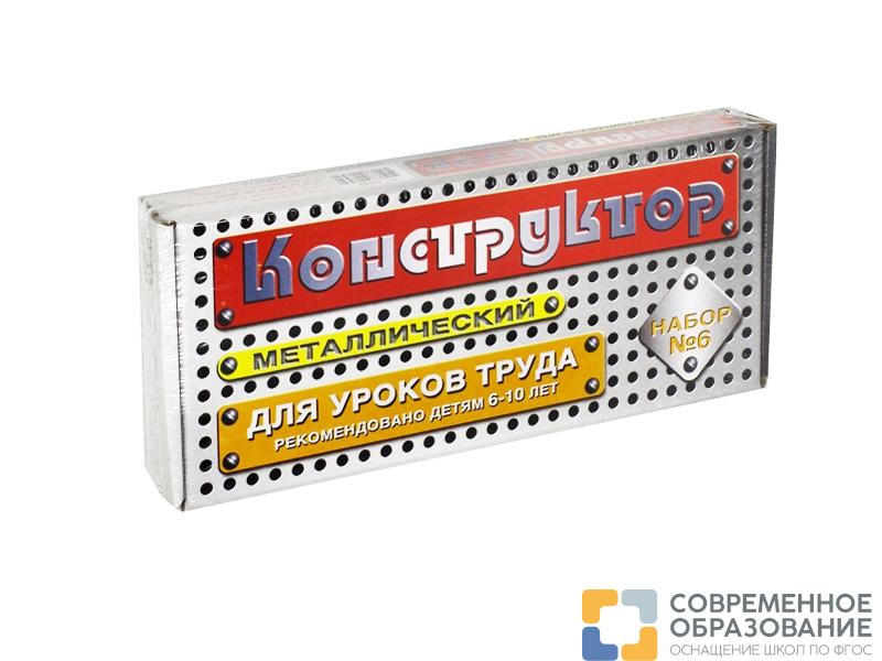 Конструктор "Набор-6", 80 деталей