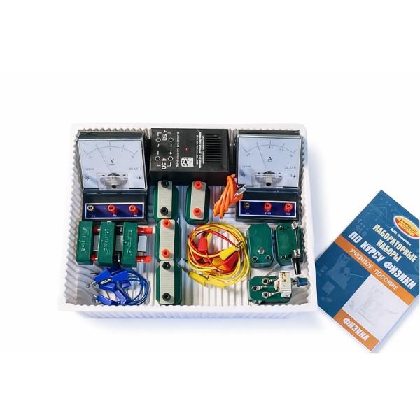 Набор №3 ГИА-лаборатория по физике