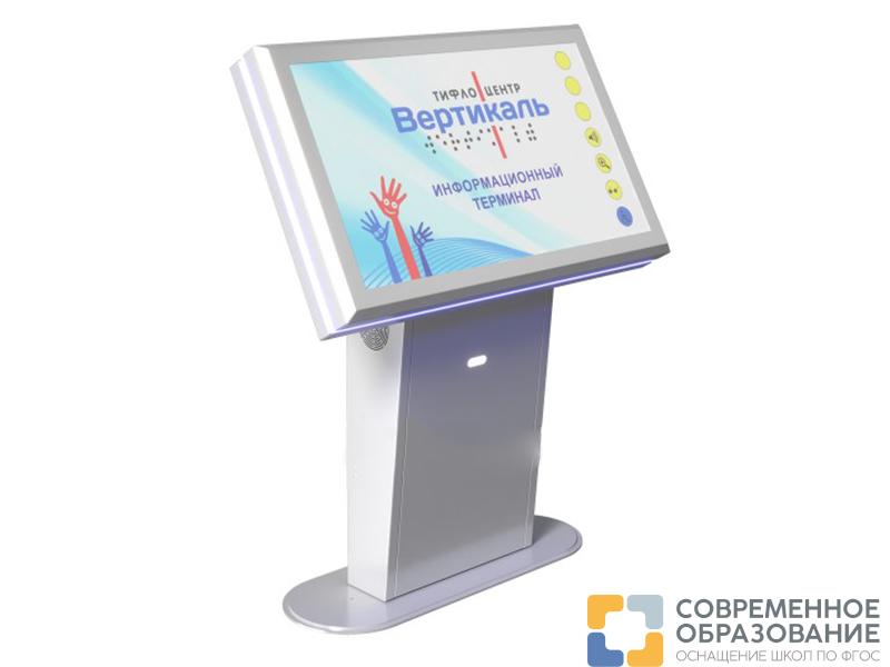 Терминал сенсорный интерактивный Display Vert 43" на стойке