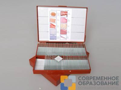 Комплект микропрепаратов "Анатомия"