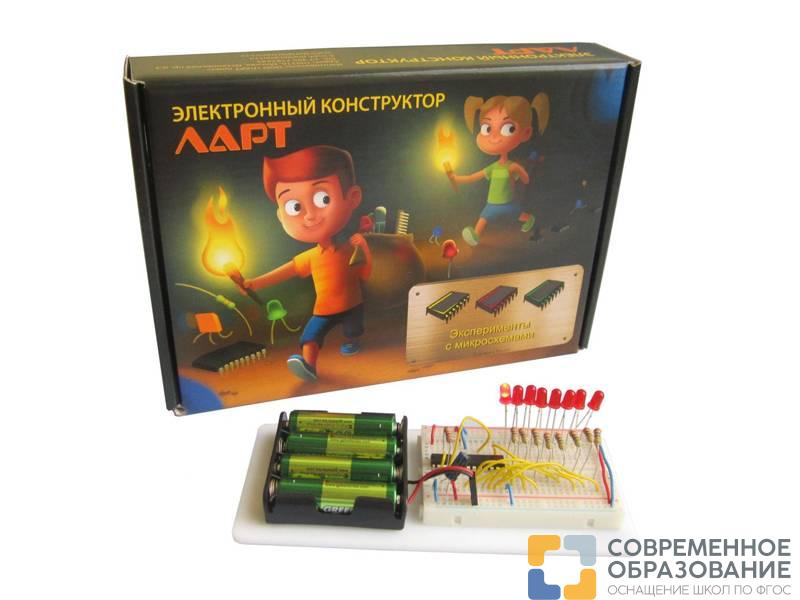 Электронный конструктор "Эксперименты с микросхемами"