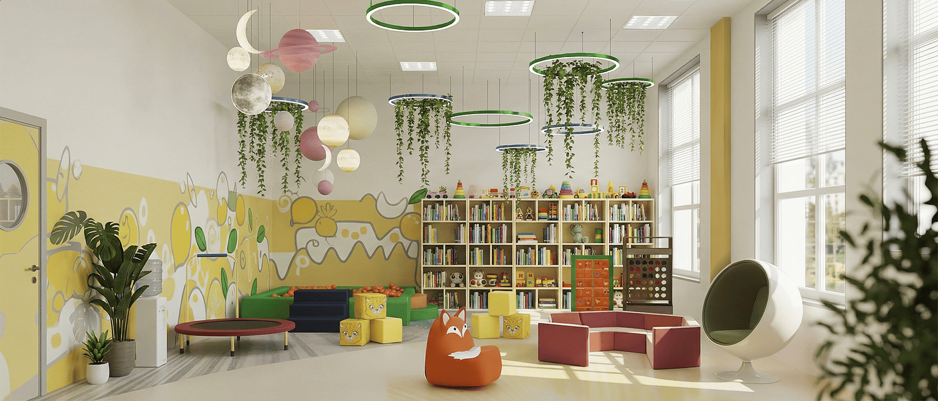 Внеурочная деятельность