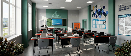 Кабинет информатики