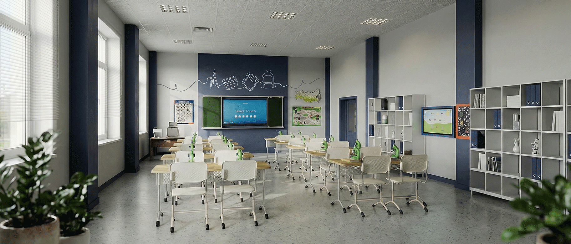 Кабинет начальной школы