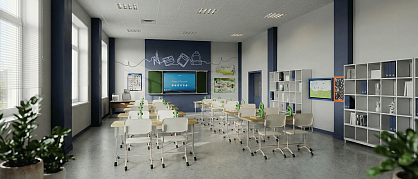 Кабинет начальной школы