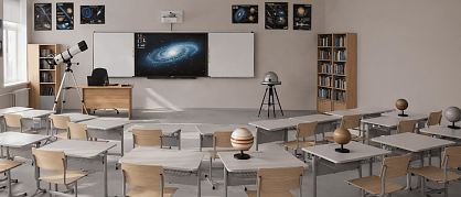 Кабинет астрономии