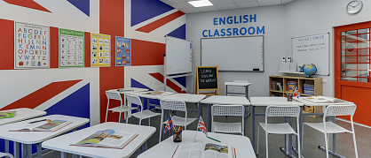 Кабинет иностранных языков