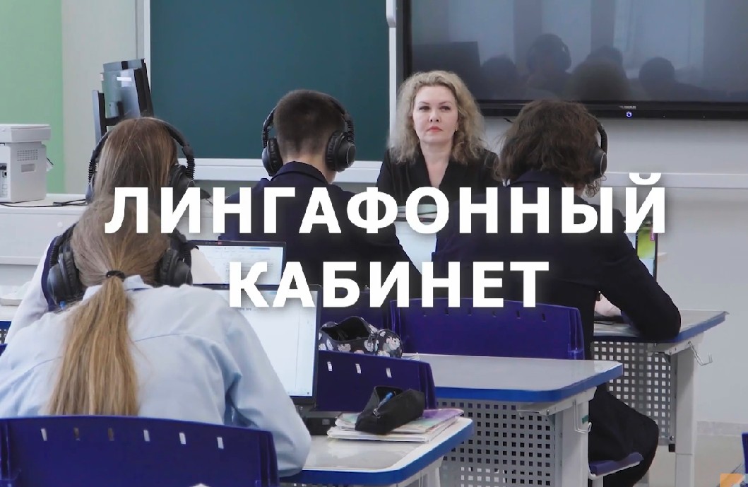 Посмотреть видео