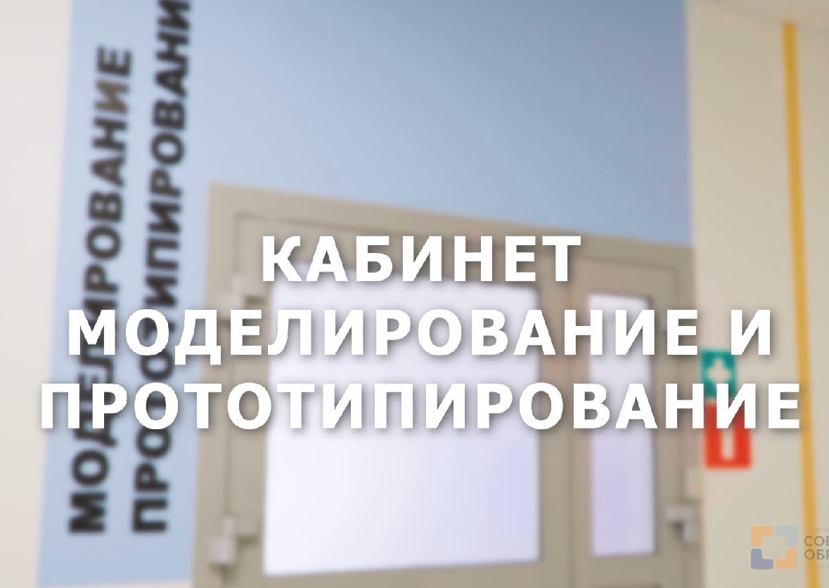 Посмотреть видео